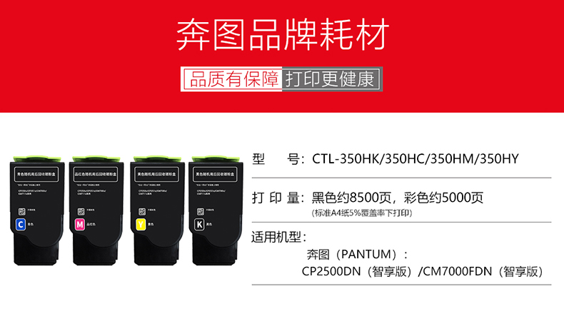 海康威视获得发明专利授权：“拼接显示方法、装置、LED拼控器、存储介质及系统”