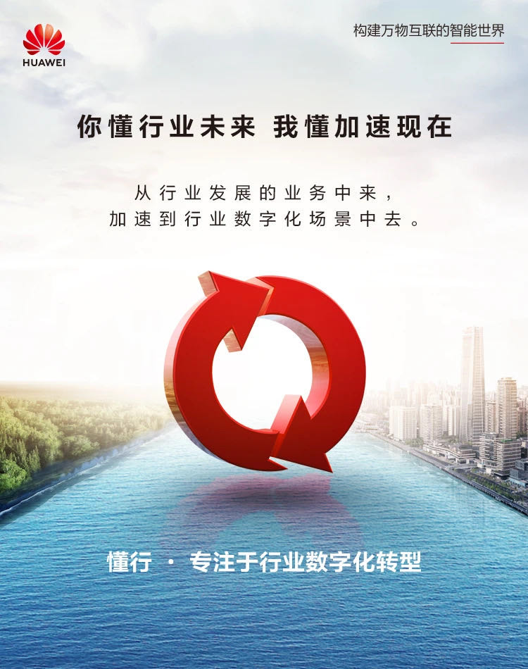 CTR总经理虞坚:AI重塑商业逻辑,营销应服务于品牌终极价值