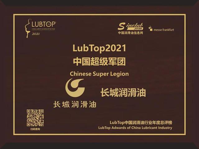 中国石化获得发明专利授权：“一种近岸水下扇沉积亚相定量刻画方法”