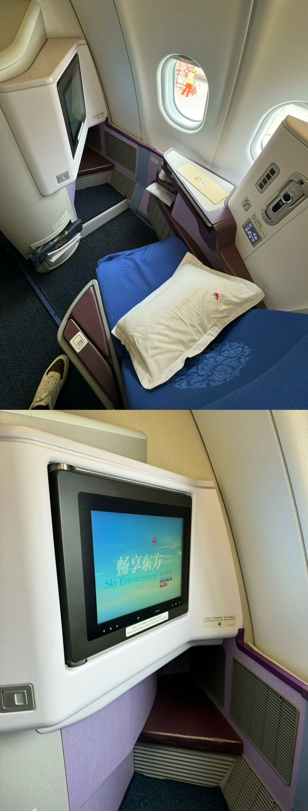 中国东航(600115.SH)：累计完成回购8955.39万股A股股份