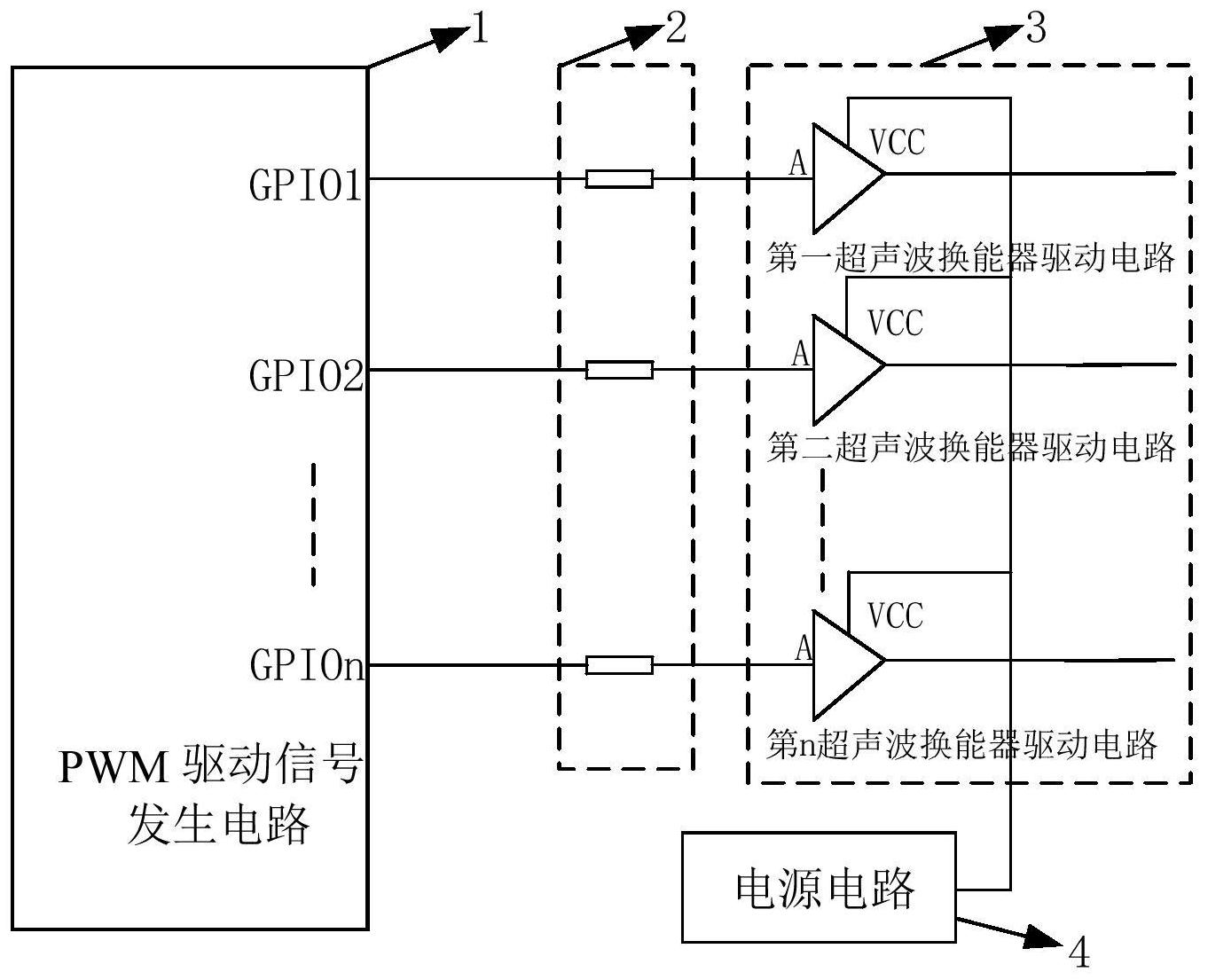骄成超声获得实用新型专利授权：“一种PIN针顶出机构”