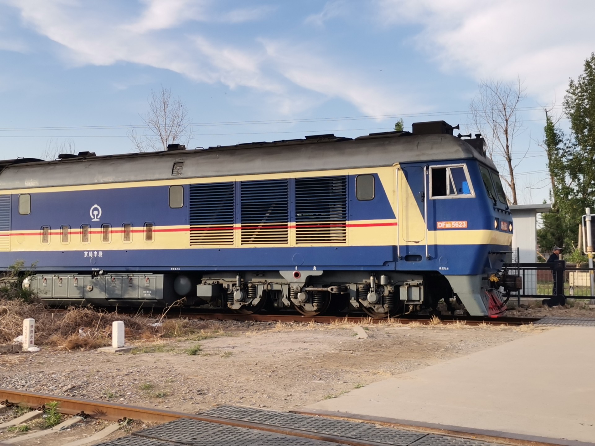 交通运输部：上周国家铁路运输货物7878.8万吨 环比下降2.11%