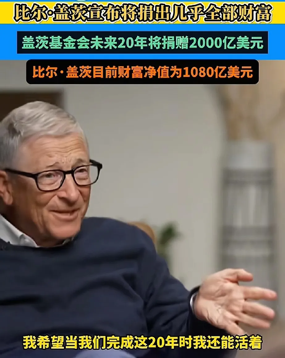 3.6万亿美元对外净资产背后的中国叙事