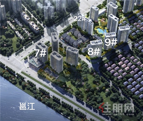 中国铁建：房地产开发签约销售合同额167.669亿元