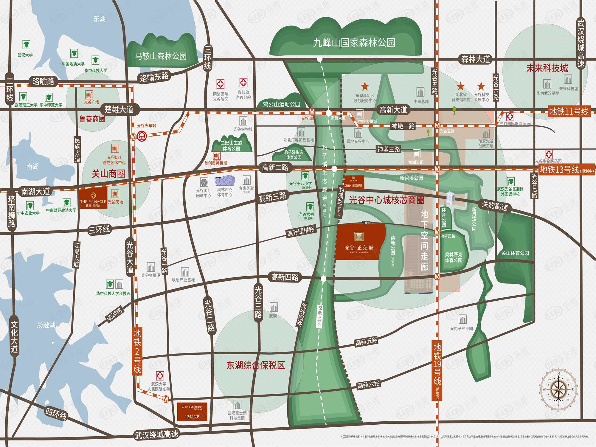 人事变动|正荣地产委任周伟成为非执行董事