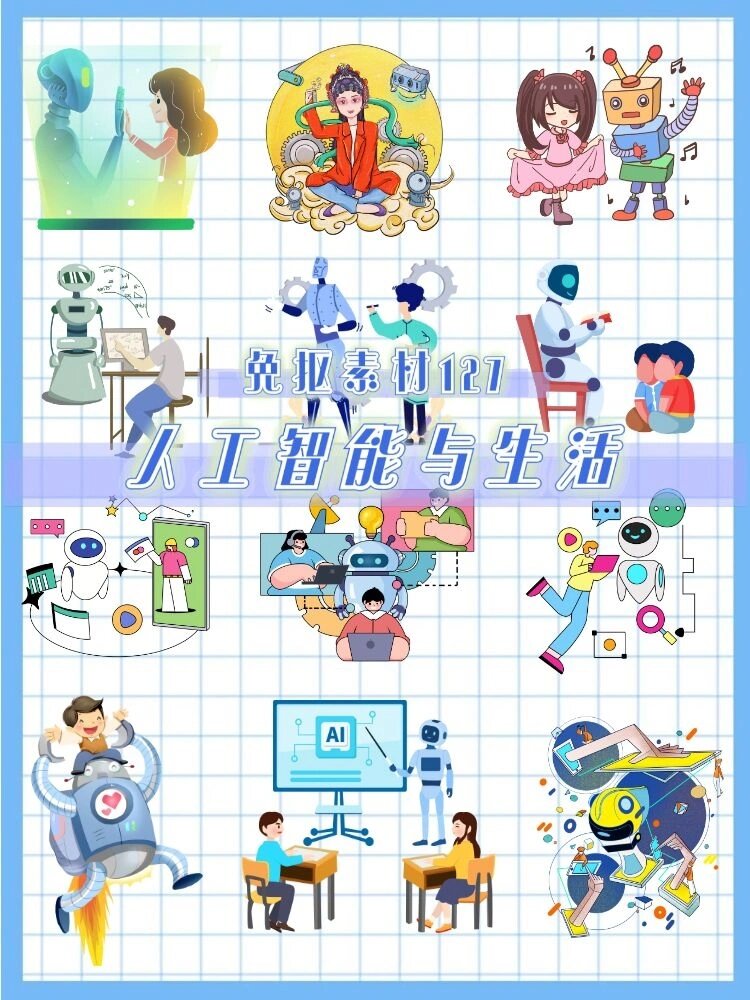 天润科技获得发明专利授权：“基于人工智能与专通名库的地名地址翻译系统及匹配方法”