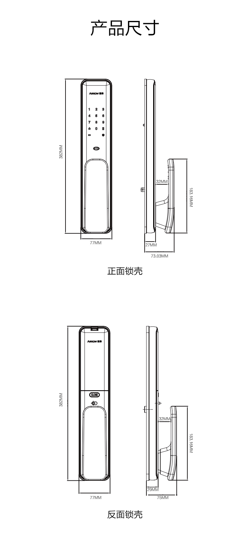 中航光电获得发明专利授权：“一种推拉锁紧式防尘盖”