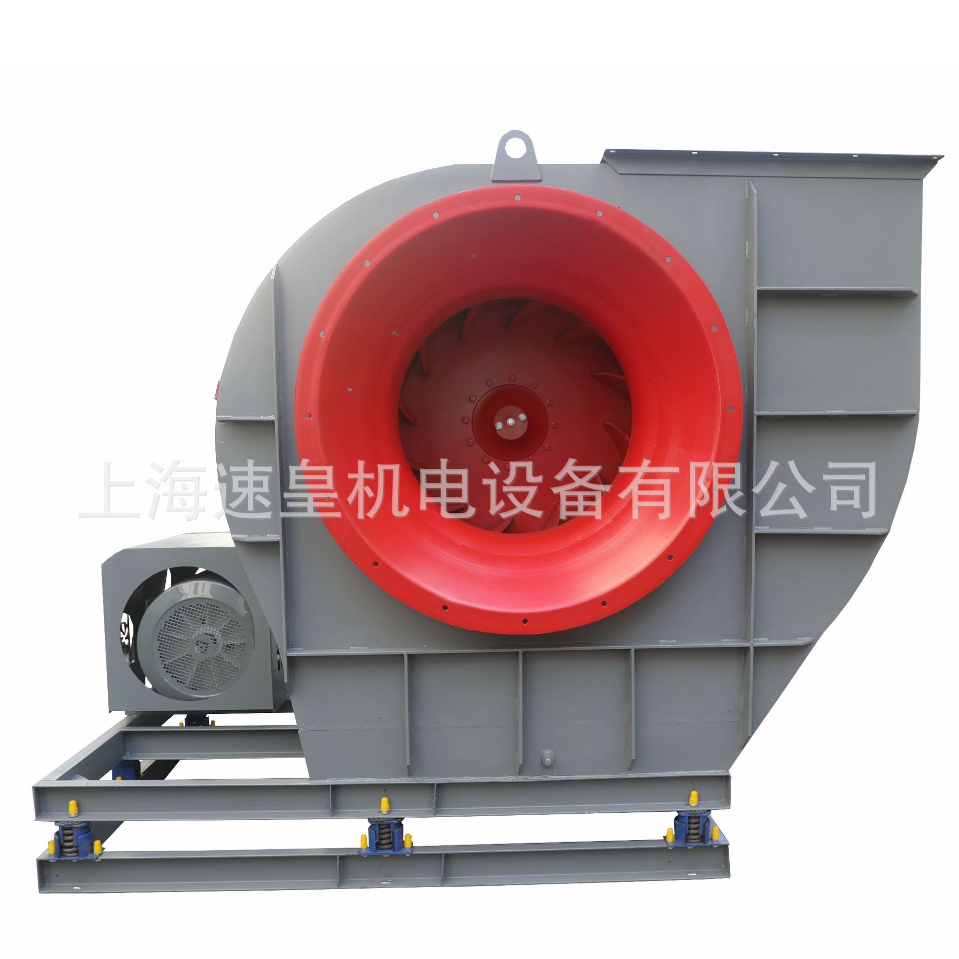 格力电器获得发明专利授权：“叶片、离心风机及电器设备”