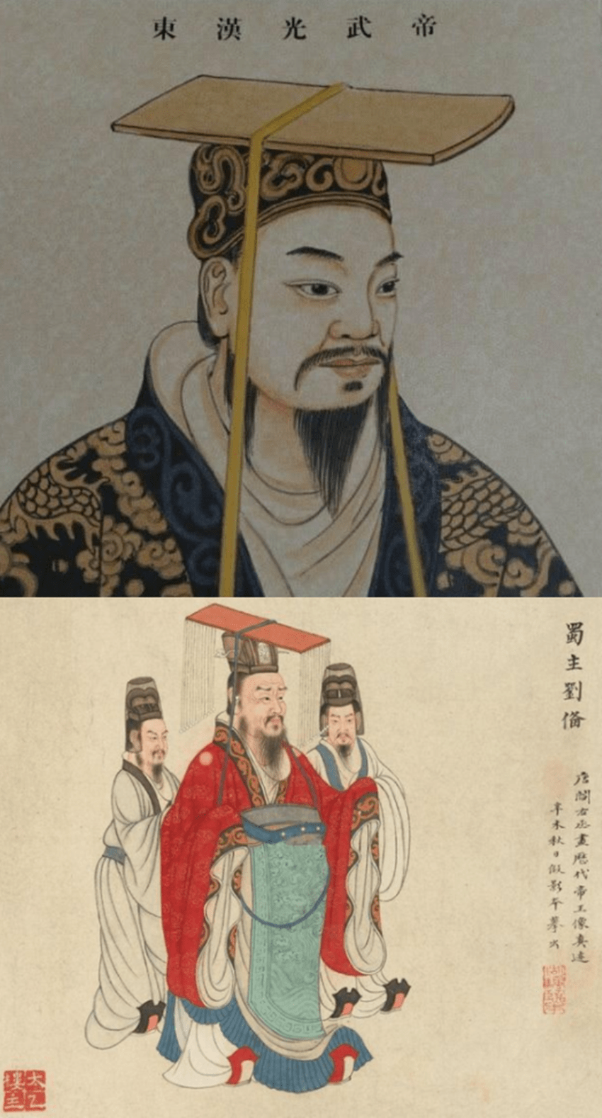 飘摇的正统：蜀汉集团为何只能偏安一隅