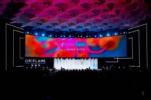 广哈通信：子公司专注抽蓄数字化赛道近二十年