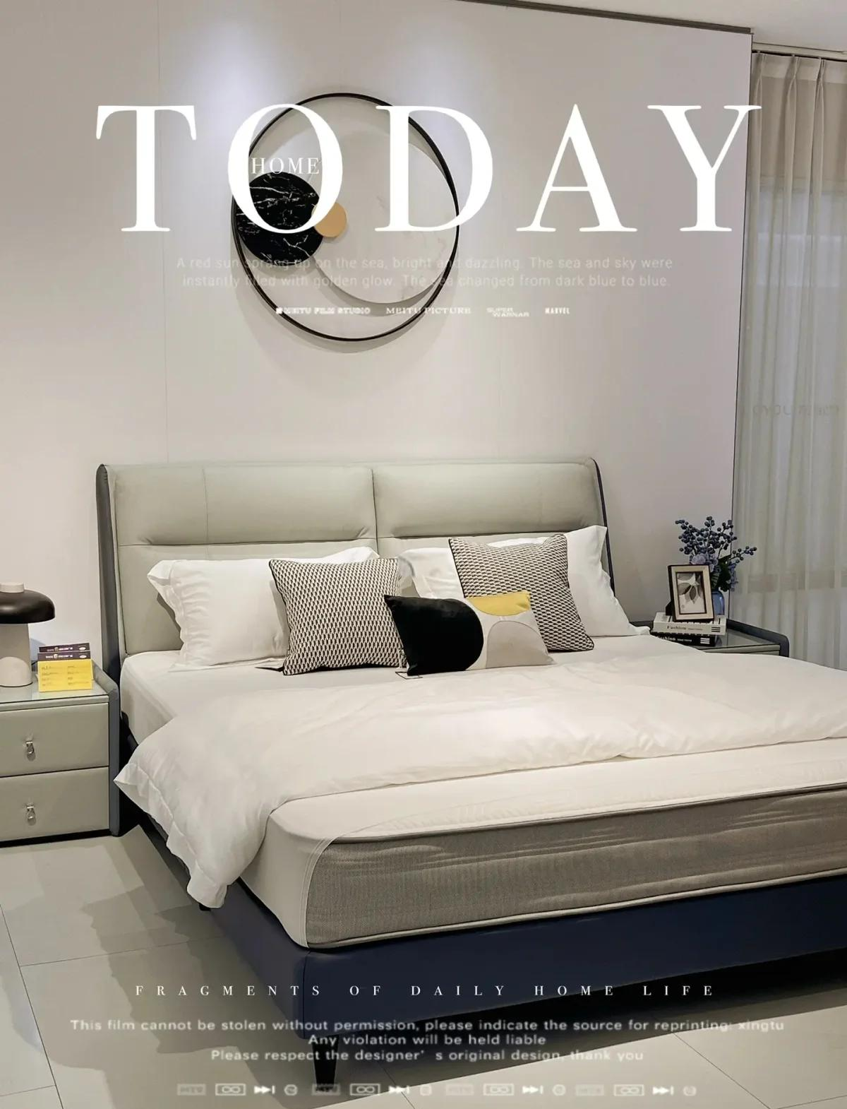 喜临门获得外观设计专利授权：“床垫（GN星辰一号-G-LTT-1）”