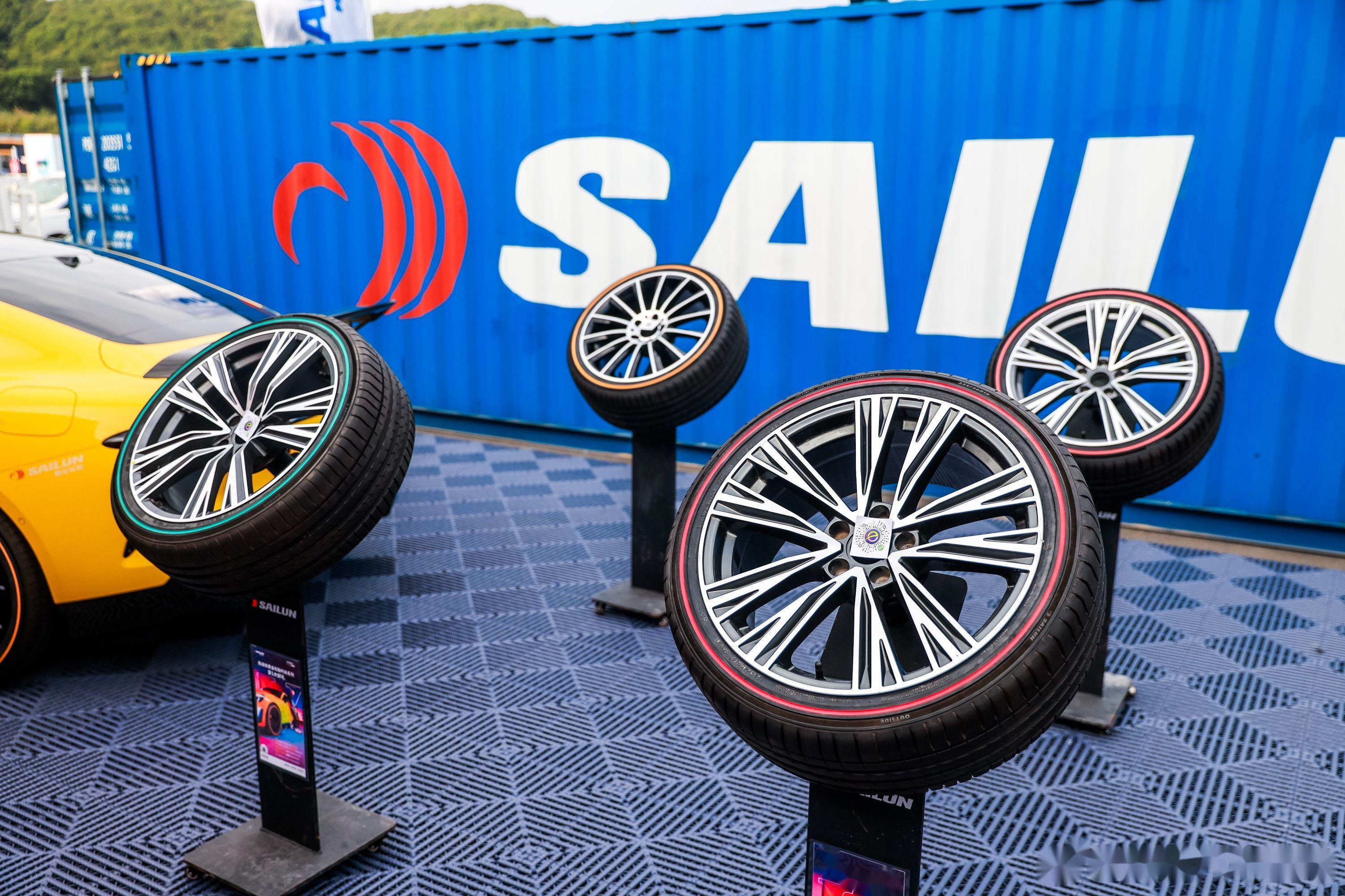 赛轮轮胎获得外观设计专利授权：“轮胎”