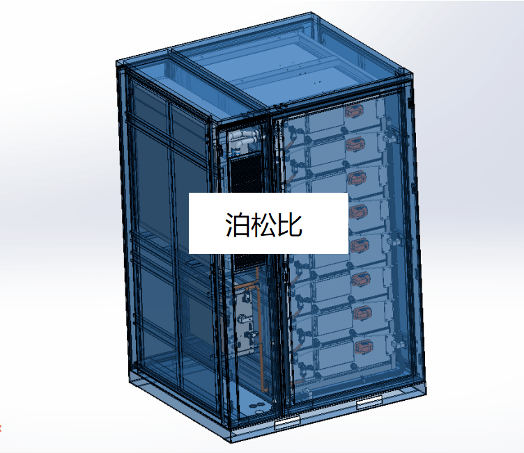 银轮股份获得实用新型专利授权：“液冷箱和集装箱式冷却系统”