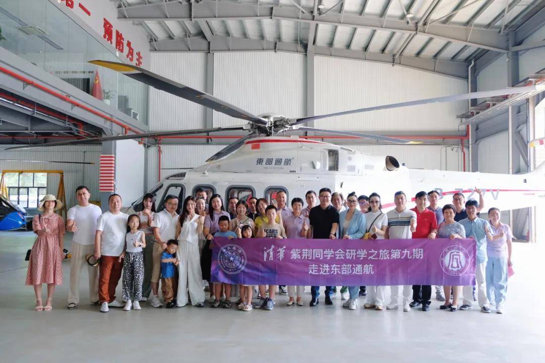 广哈通信：参与多次重大阅兵信息保障及低空通航管理服务系统建设