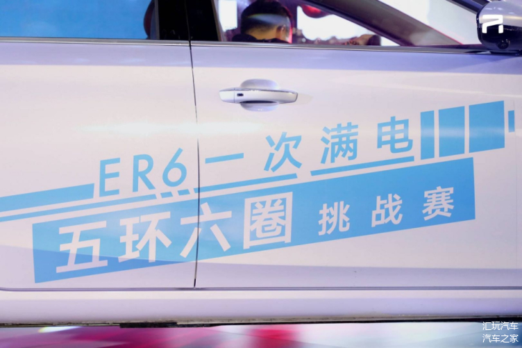 新央企背书下的市场攻坚,深蓝加推S05 620km长续航版