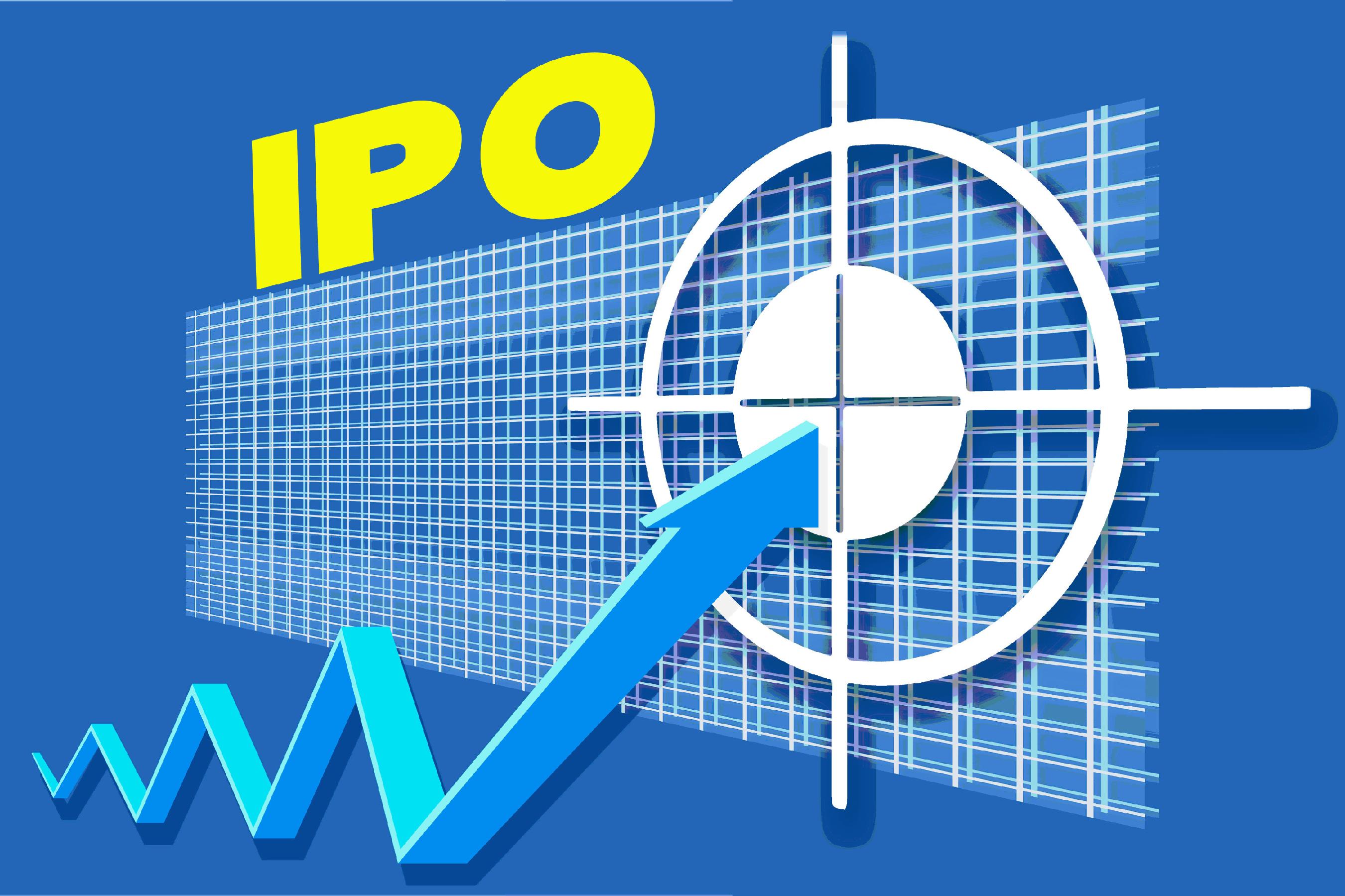 IPO动态：海创光电拟在上交所科创板上市募资7.6亿元