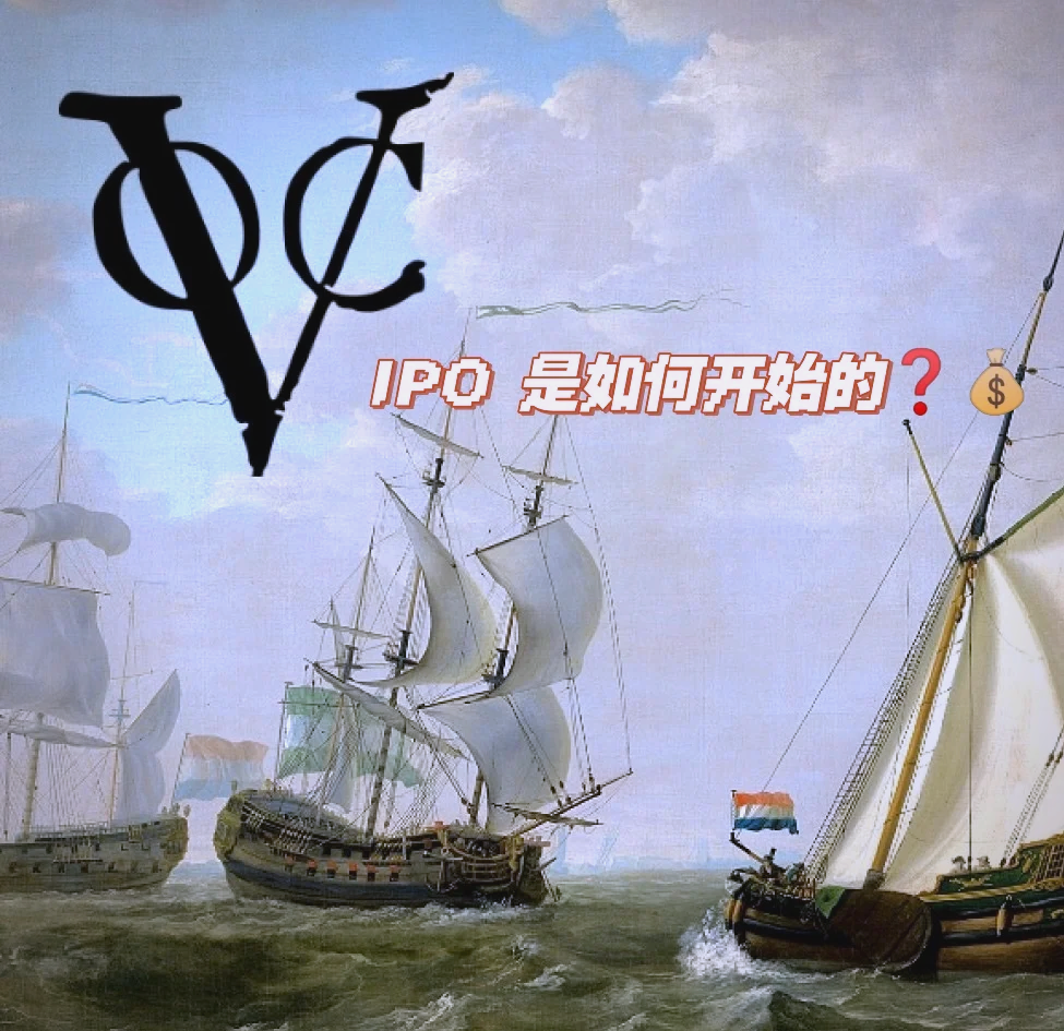 IPO动态：节卡股份拟在上交所科创板上市募资7亿元