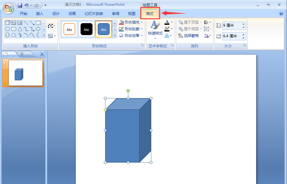 众合科技获得发明专利授权:“一种基于xml测试脚本代码的静态检查方法”
