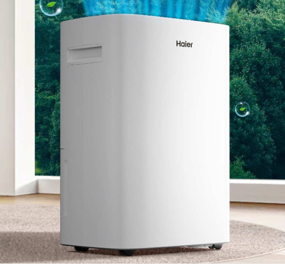 海尔智家获得发明专利授权：“用于除湿的装置”