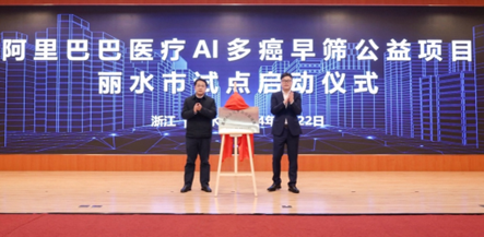 美国证券交易委员会成立AI特别工作组