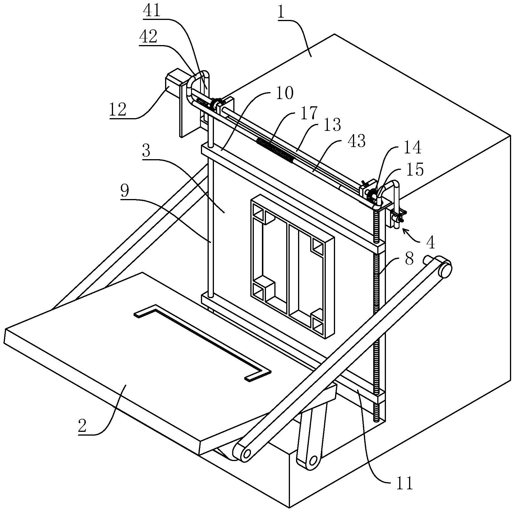 苏博特获得发明专利授权：“一种基于rGO气凝胶负载过渡金属碳化物的吸波涂料及其制备方法与应用”
