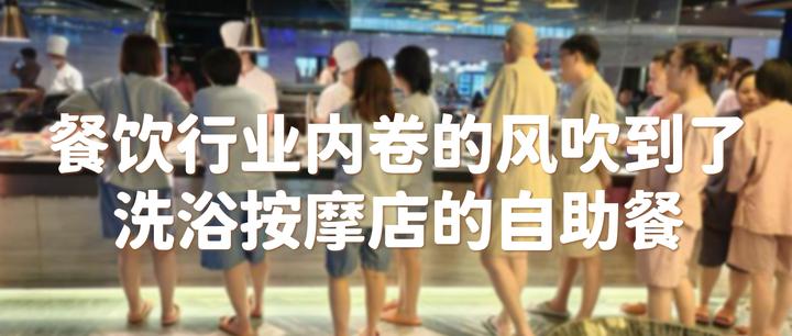 “反内卷”的风吹到了惠民保