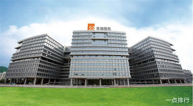 最新声明！华鑫信托被申请执行5.91亿元进展