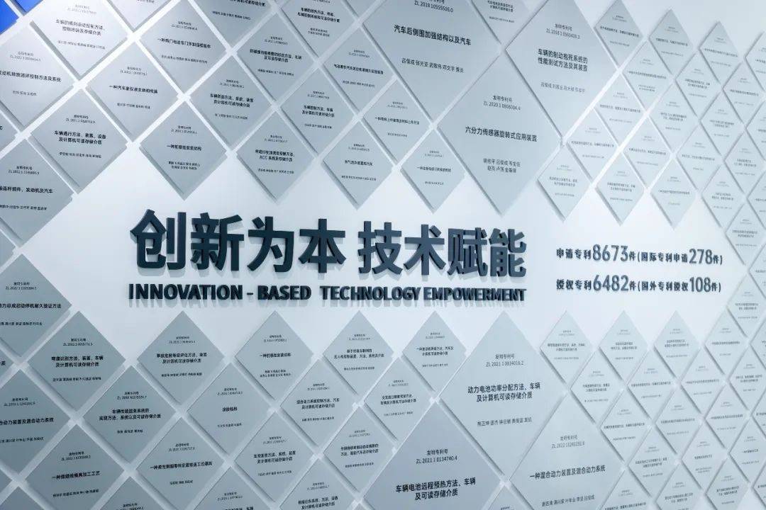 上汽通用五菱的自我革命：柔性“智造岛”和共创产业链