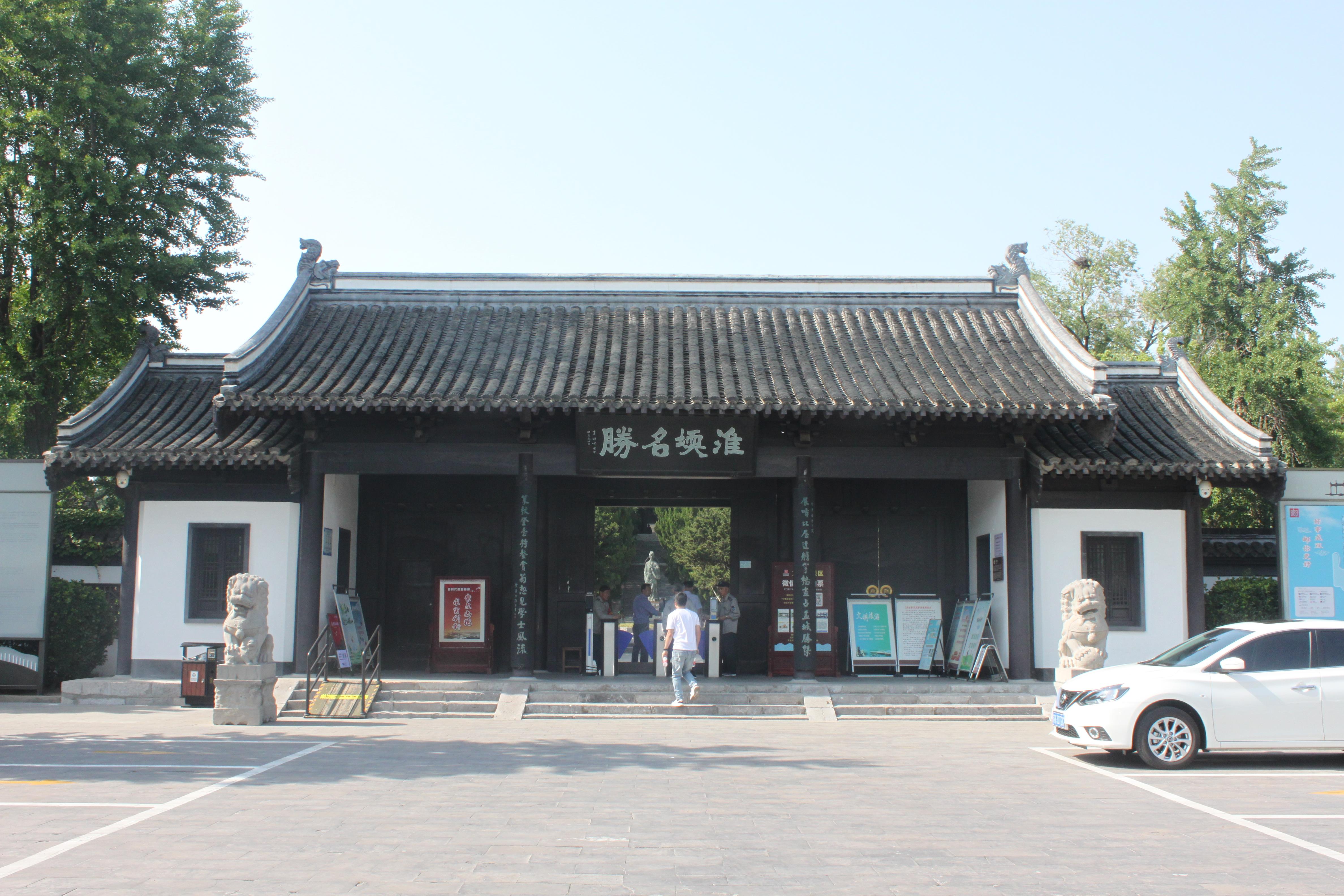 有颜又有料,天博这个展带你读懂鲜卑入华史|观展