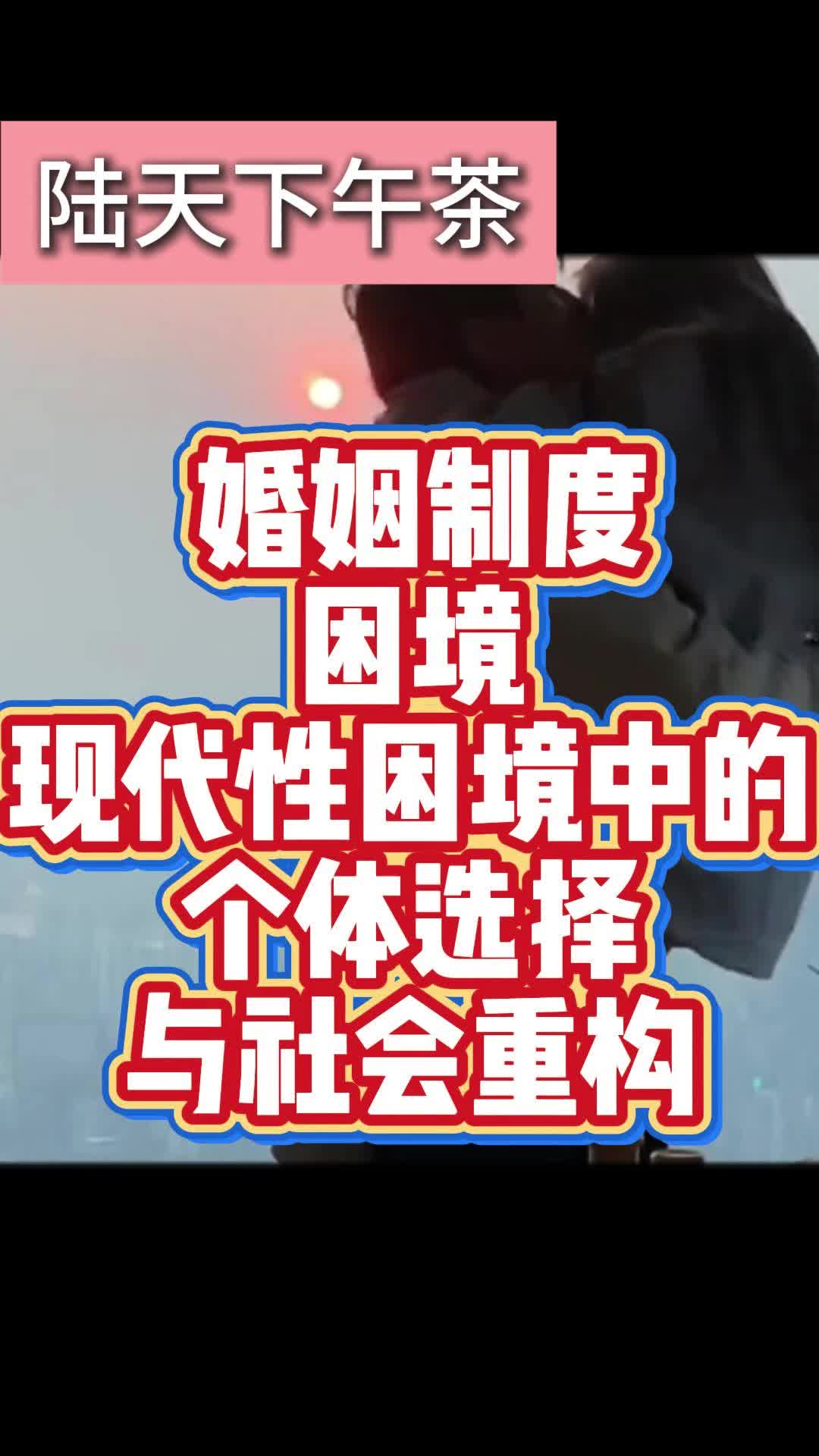 深度了解自己|恐惧,进化遗产与现代性困境