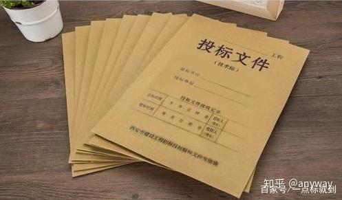 皖通科技：密切跟踪市场信息积极参与项目招投标