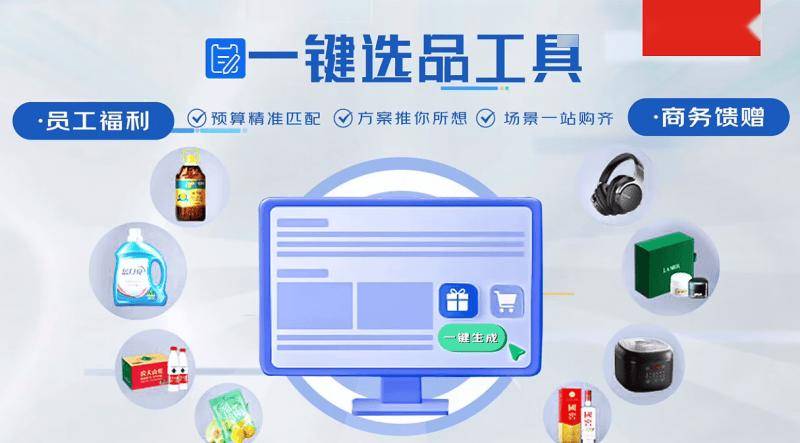 要有效激发民营经济发展活力，下半年该如何发力？