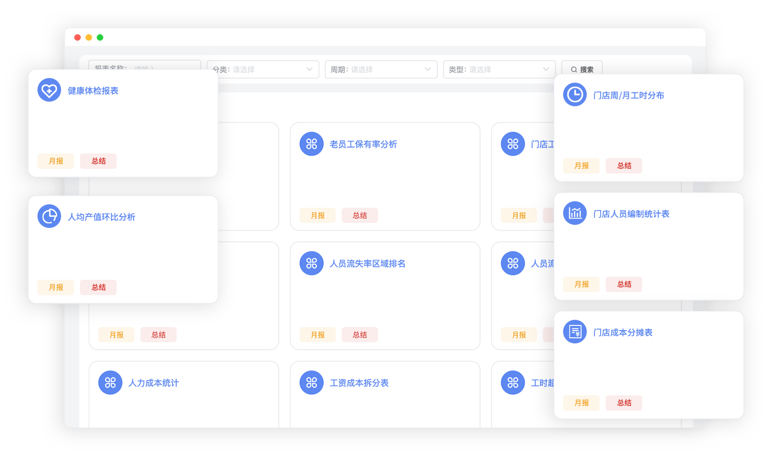 “连锁火锅第一股”呷哺呷哺业绩继续承压 或面临退市风险