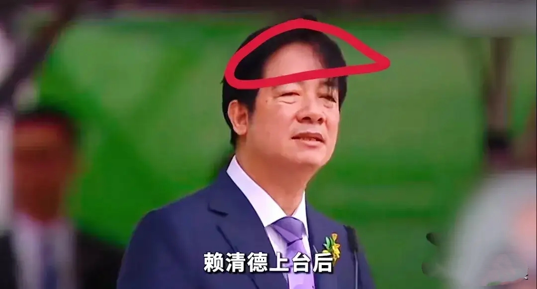 台海观澜｜ 继续推动罢免，赖清德为何一意孤行