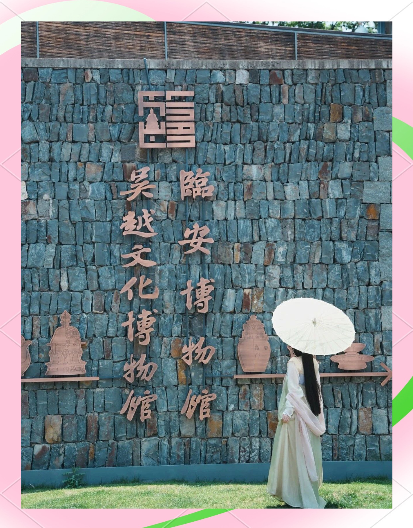 凤飞吴越，钟鸣太湖：说无锡鸿山遗址｜访古