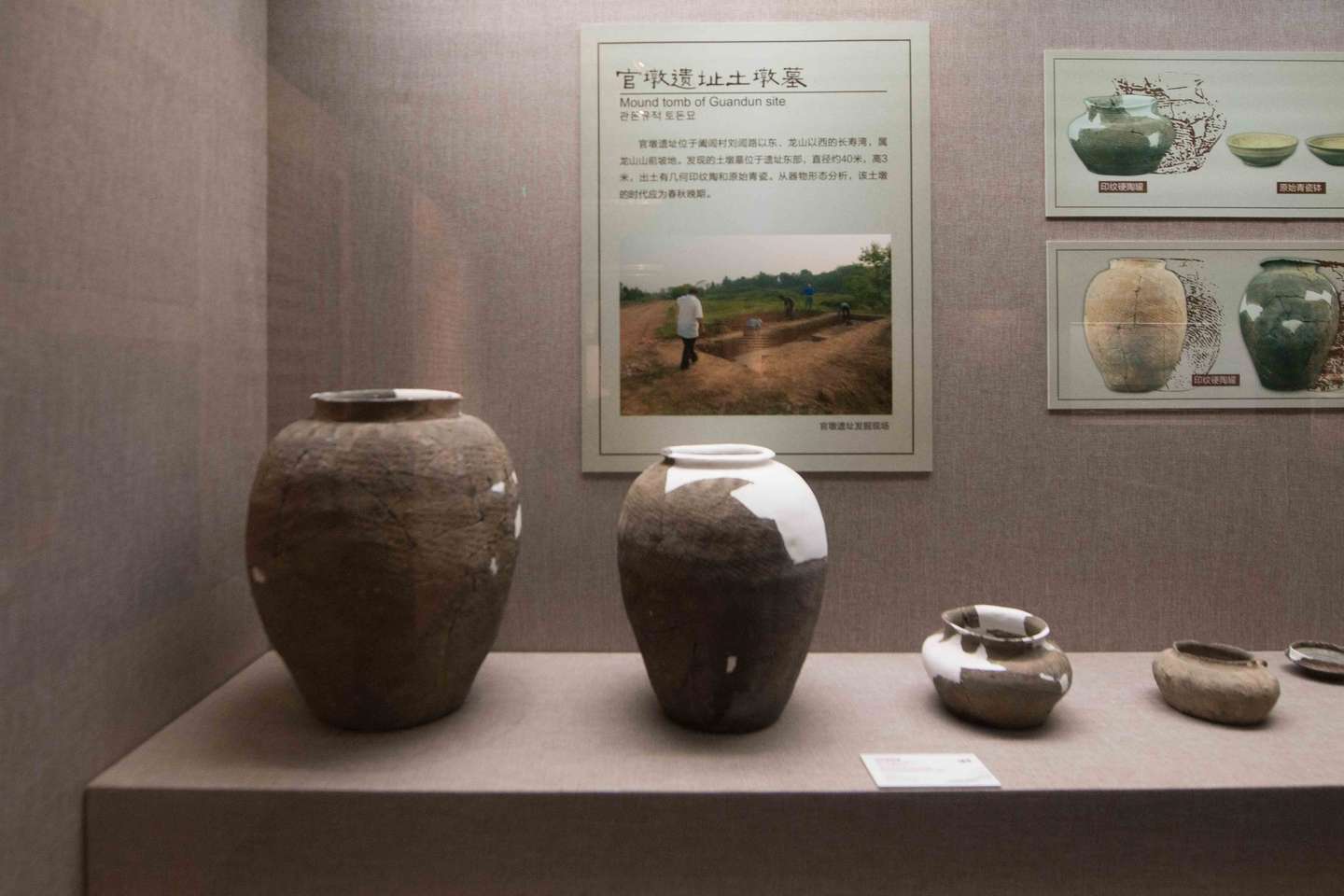 凤飞吴越，钟鸣太湖：说无锡鸿山遗址｜访古