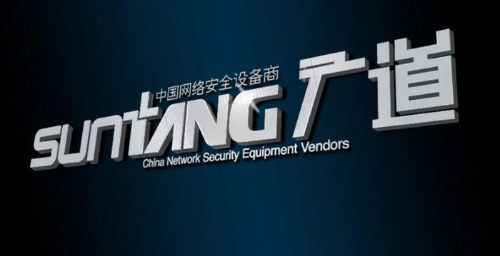 新烽光电：股票自2025年7月11日起复牌