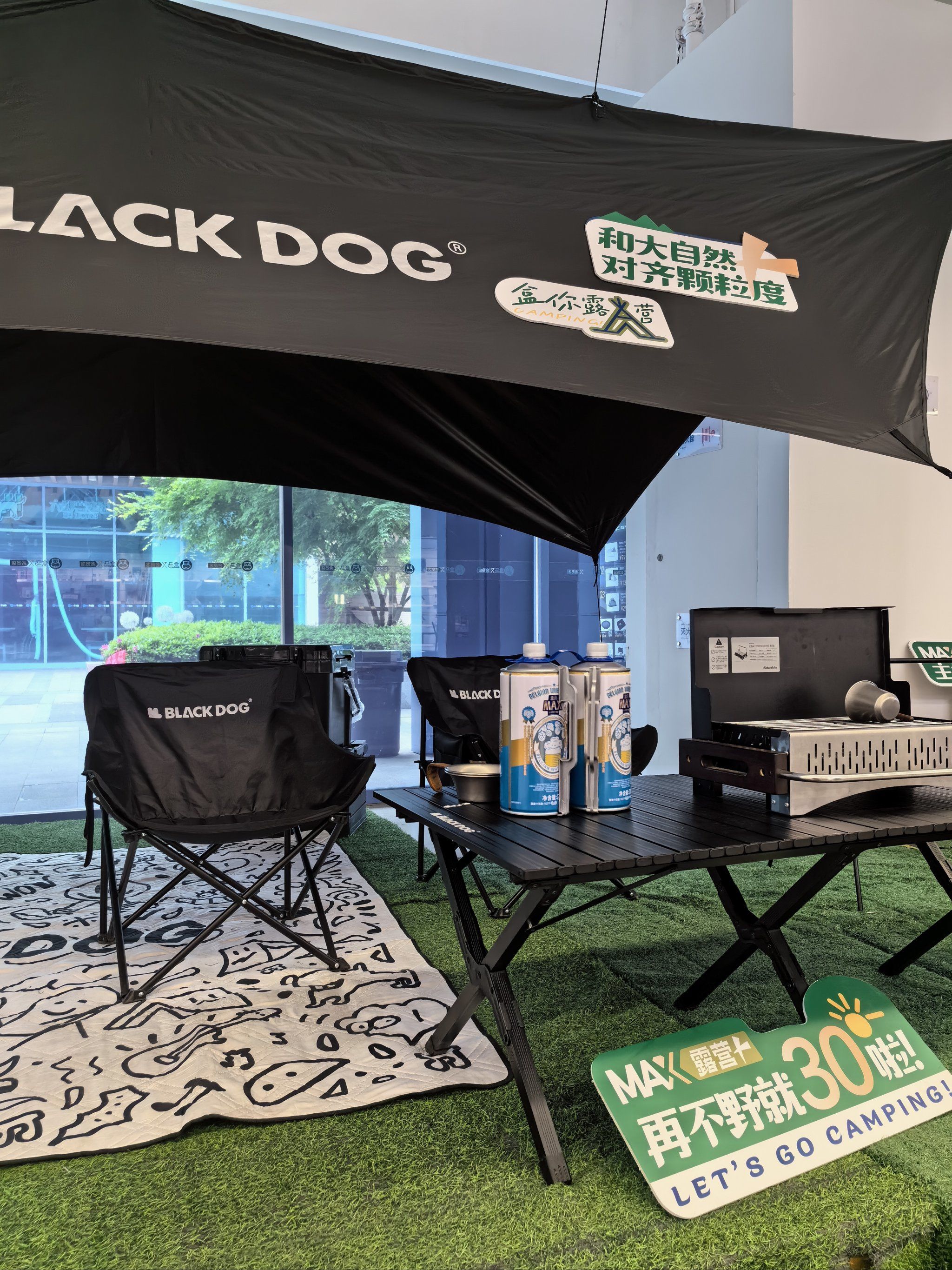 盒马告别会员店