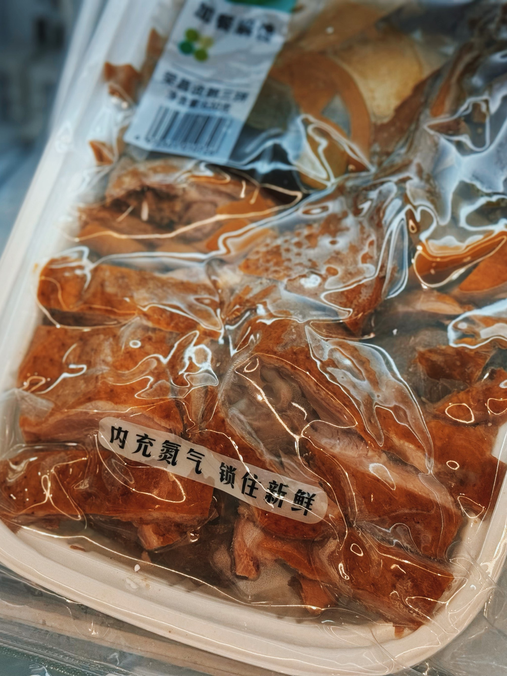 盒马告别会员店