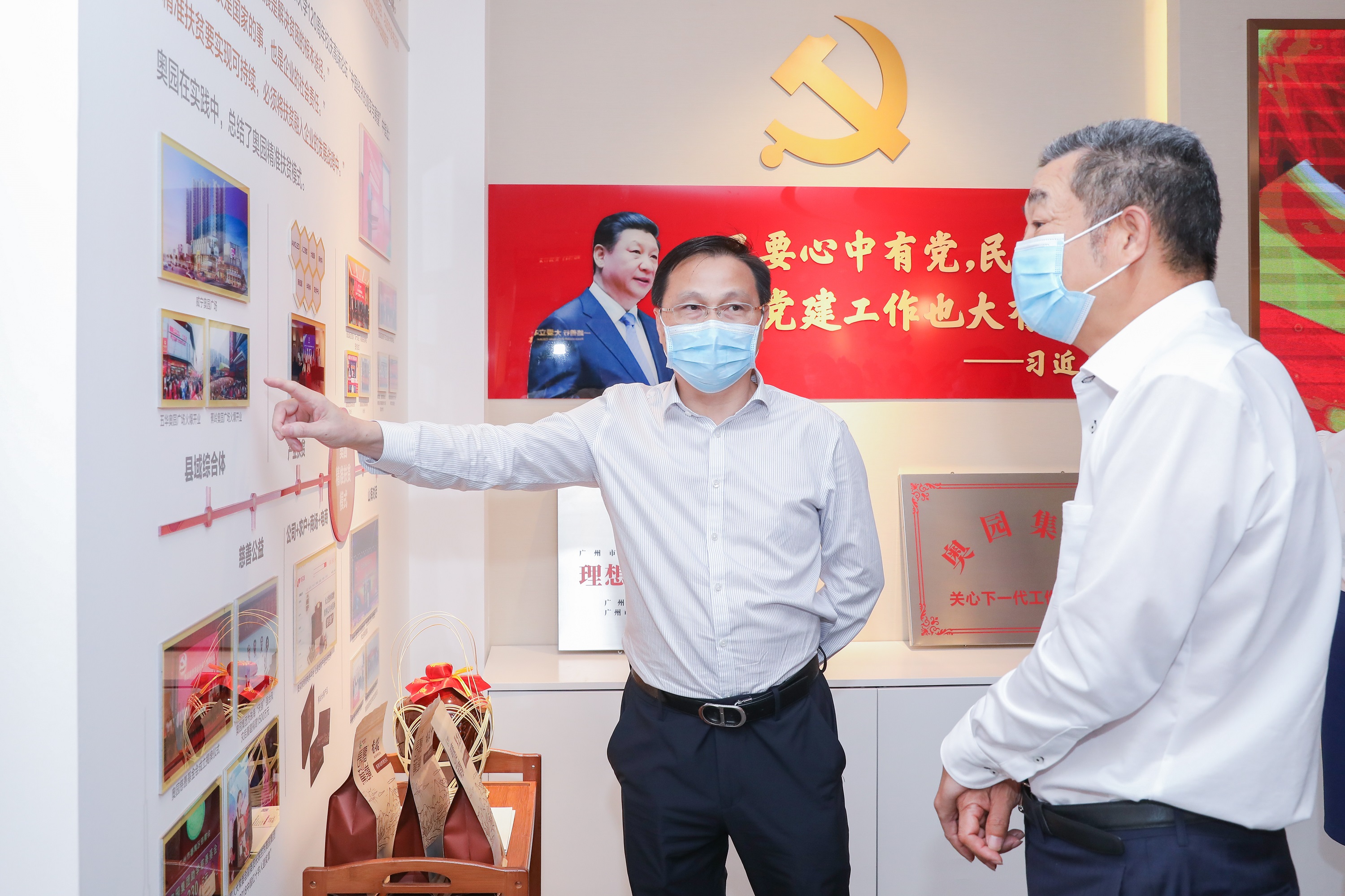 山东信托再添新董事 陈学斌任职资格获核准