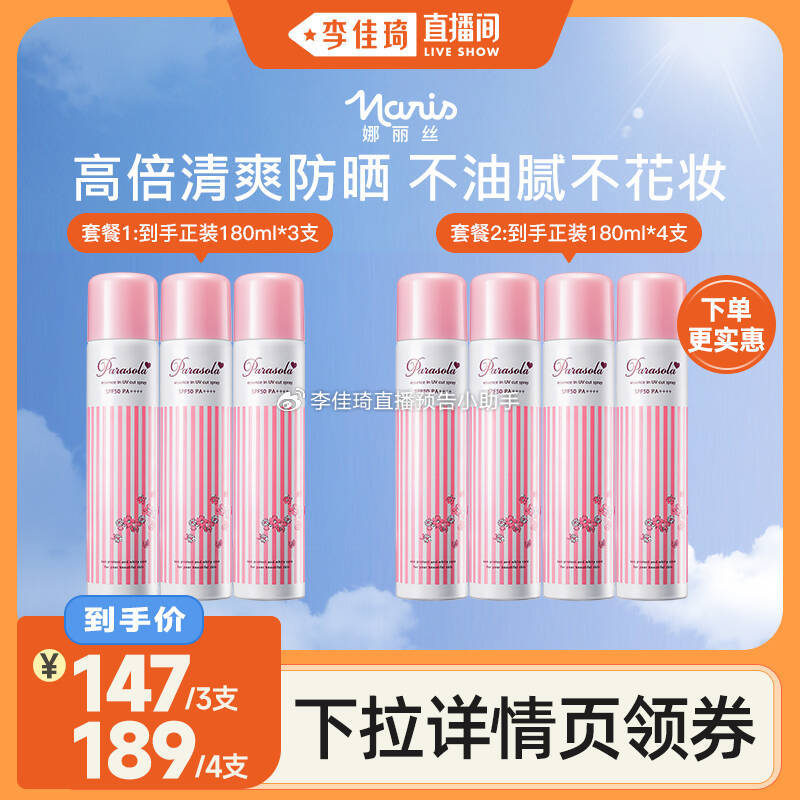 格隆汇公告精选�蚬笾菝┨ǎ荷习肽昃焕�润454.03亿元，同比增长8.89%；玉禾田：智元创新对玉树智能持股比例较小，对公司经营不构成重大影响