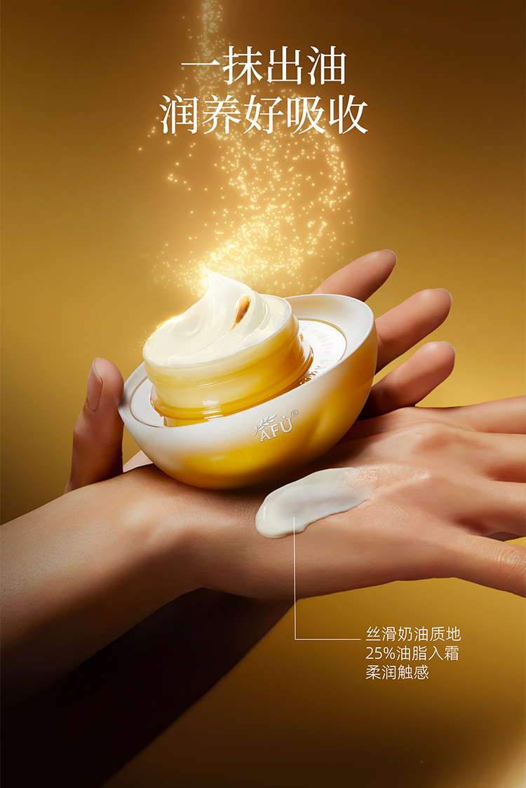 格隆汇公告精选�蚬笾菝┨ǎ荷习肽昃焕�润454.03亿元，同比增长8.89%；玉禾田：智元创新对玉树智能持股比例较小，对公司经营不构成重大影响