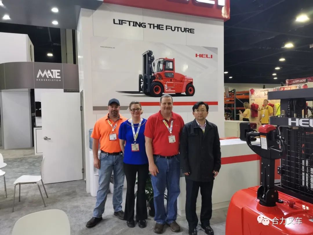 安徽合力新注册《合力合联智运APPV2.0》项目的软件著作权