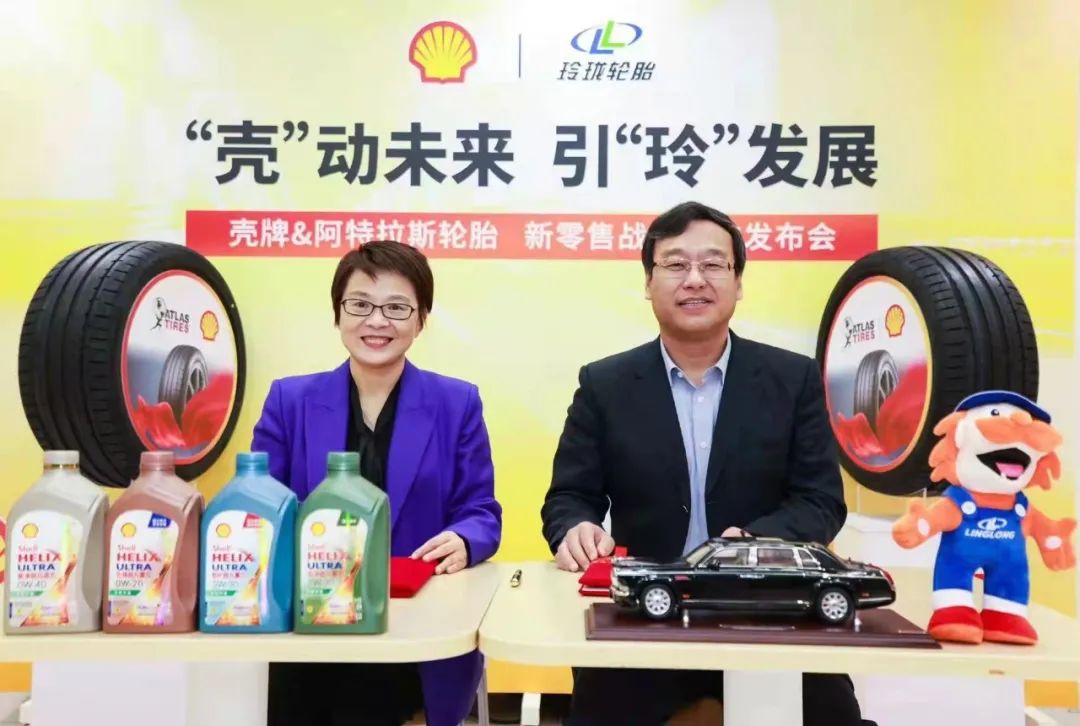 玲珑轮胎新注册《玲珑轮胎成型MES生产计划管理系统V1.0》等4个项目的软件著作权