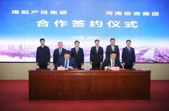 城发环境：截止8月8日股东人数合计20098