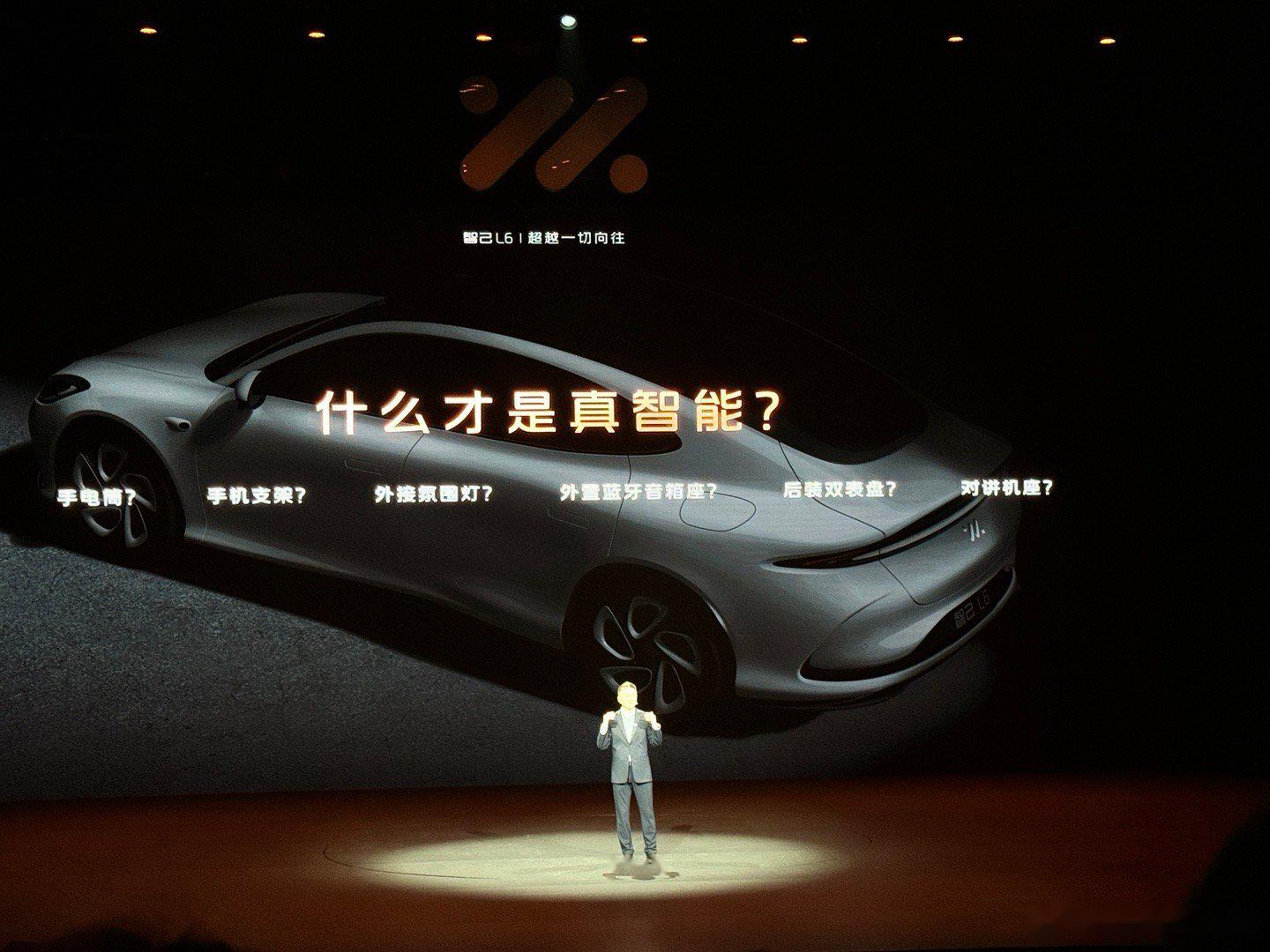 对标SU7，星海S7如何以产品力立足市场？