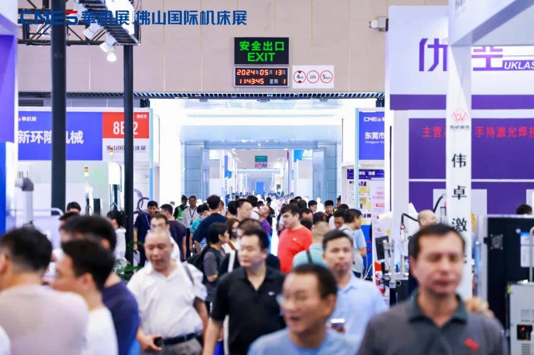 亿利达：青岛海洋高分子材料拓展新能源汽车市场