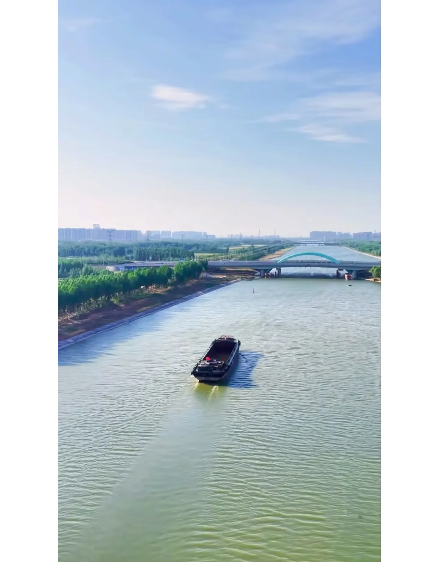 山东济宁：从运河之都向北方内河航运中心的跃升