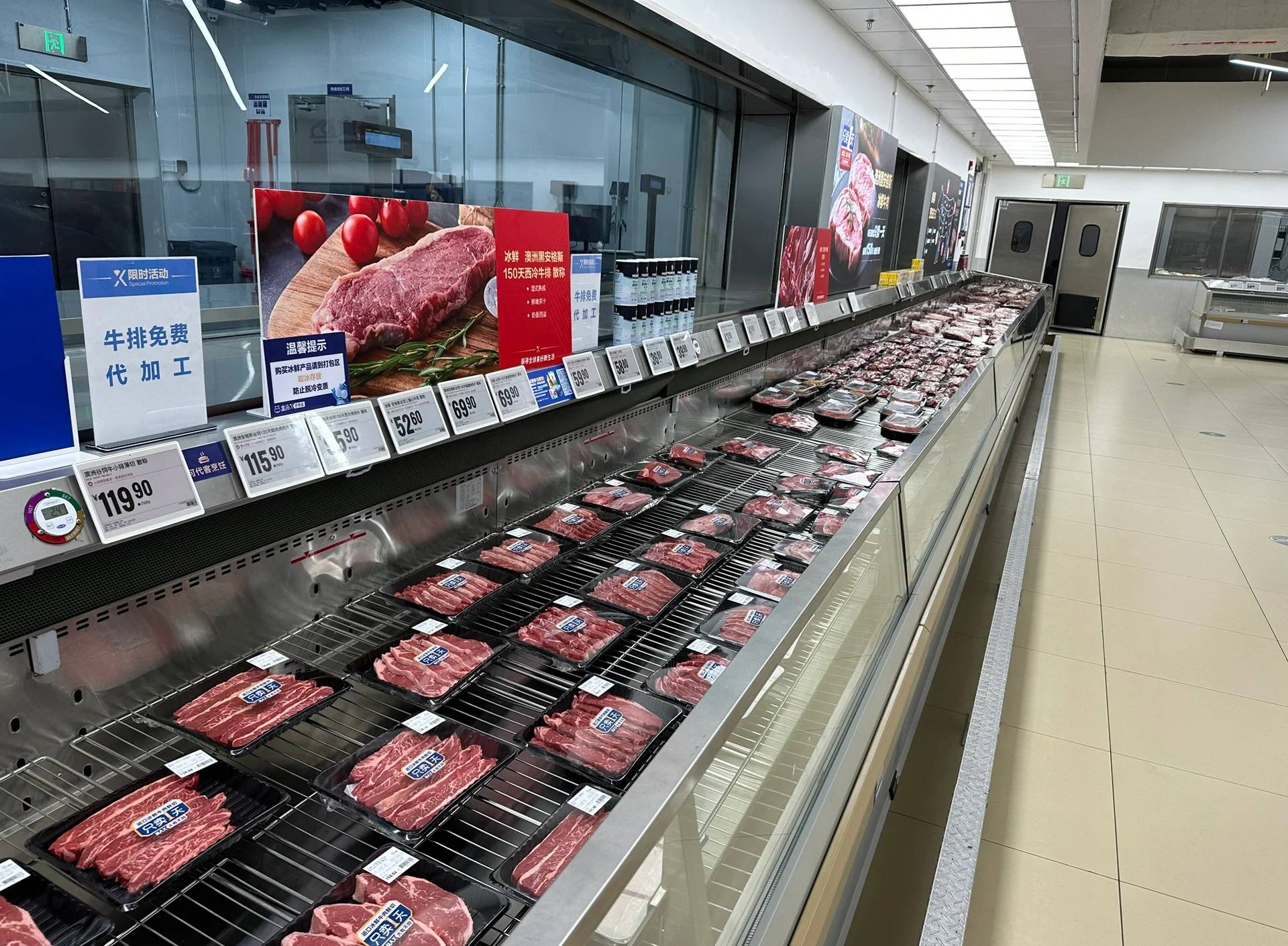 盒马告别会员店：行业理性回归的注脚