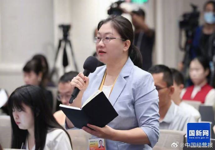 今日看点｜国新办举行国务院政策例行吹风会，介绍逐步推行免费学前教育政策有关情况